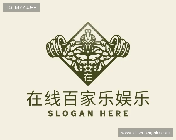 认识在线百家乐娱乐